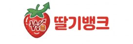 소액결제 현금화